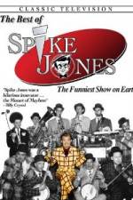 Watch The Best Of Spike Jones Megashare
