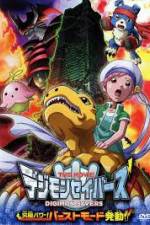 Watch Digimon Savers: Ultimate Power! Activate Burst Mode! Megashare