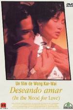Watch In the Mood for Love Megashare