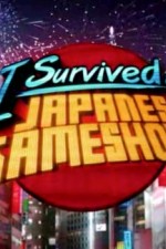i survived a japanese game show tv poster