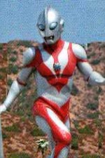 Watch Ultraman: Towards the Future Megashare
