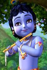 Watch Little Krishna Megashare