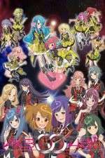 Watch AKB0048 First Stage Megashare
