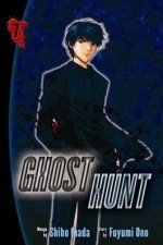 Watch Ghost Hunt Megashare