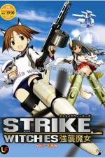 strike witches  tv poster