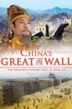 Watch National Geographic China's Great Wall Megashare