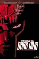 legends of the dark king a fist of the north star story tv poster