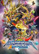 Watch SD Gundam World Heroes Megashare